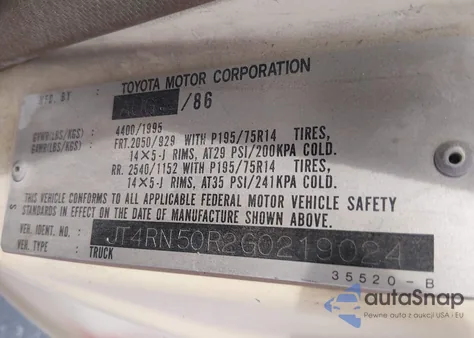 1986 Toyota Pickup 1/2 Ton Rn50 из США, поврежденный, VIN JT4RN50R2G0219024